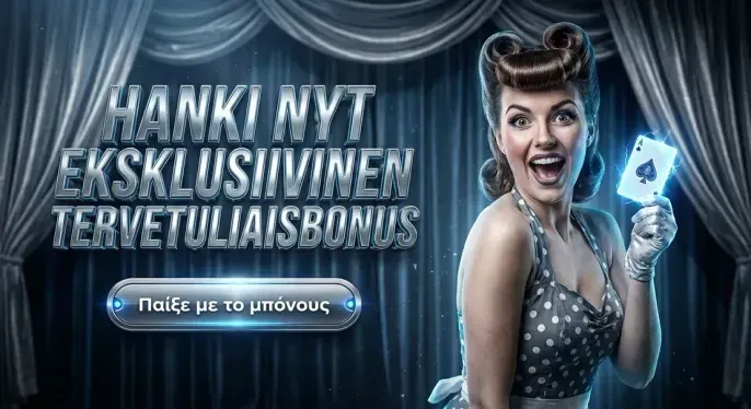 Elabet Casino